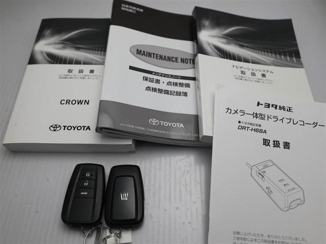 クラウンハイブリッド Ｓ　Ｃパッケージ　Ｆｏｕｒ　ドライブレコーダー　プリクラッシュ　ＡＣ１００Ｖ　キーレス　パワーシート　スマートキー　Ｂカメラ　フルセグＴＶ　ナビ＆ＴＶ　ＤＶＤ再生　ＬＥＤヘッドランプ　アルミホイール　４ＷＤ　ＥＴＣ　ワンオーナー（29枚目）