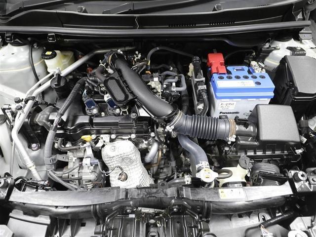 ヤリス Ｇ　バックモニタ－　誤発進抑制機能　地デジフルセグＴＶ　ドライブレコーダ　１オーナー車　スマートキー　盗難防止装置　ＴＶ　ＬＥＤヘッドライト　横滑り防止機能　キーレス　ＥＴＣ　オートエアコン　ＡＢＳ（25枚目）