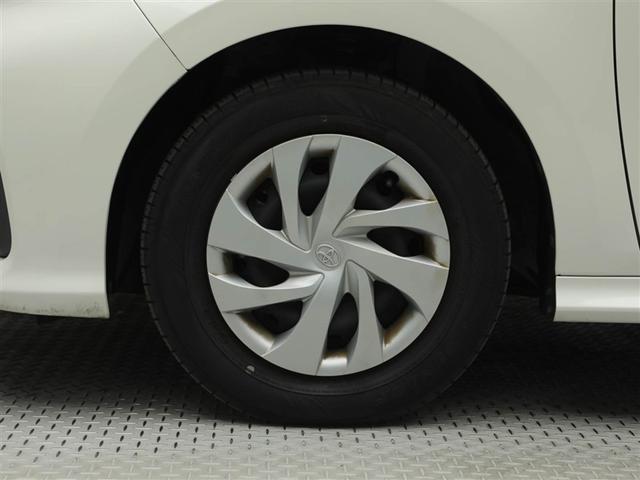 ヤリス Ｇ　バックモニタ－　誤発進抑制機能　地デジフルセグＴＶ　ドライブレコーダ　１オーナー車　スマートキー　盗難防止装置　ＴＶ　ＬＥＤヘッドライト　横滑り防止機能　キーレス　ＥＴＣ　オートエアコン　ＡＢＳ（30枚目）