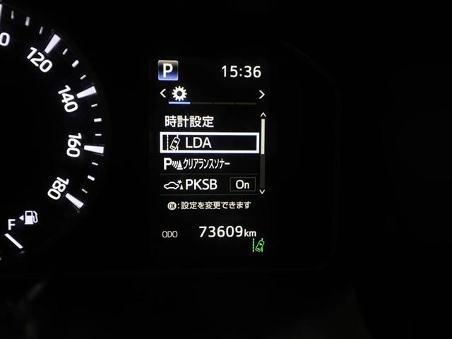 ハイエースバン スーパーGL ダークプライム スマートキープッシュスタート リアカメラ 横滑り防止機能 衝突軽減 エアコン LEDライト パワーウインドウ エアバッグ ABS 助手席エアバック ワンオーナー ETC車載器 キーレス DVD再生(26枚目)