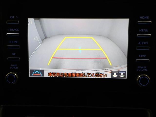 アクア Ｇ　ＶＳＣ　衝突軽減ブレーキ　メモリナビ　バックモニター　ＬＥＤ　クルーズコントロール　スマートキー　ＥＴＣ車載器　ＡＣ１００Ｖ　ドライブレコーダー　ナビ　パワーウィンドウ　イモビライザー　オートエアコン（23枚目）