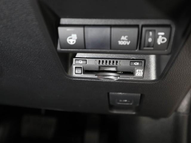 アクア Ｇ　ＶＳＣ　衝突軽減ブレーキ　メモリナビ　バックモニター　ＬＥＤ　クルーズコントロール　スマートキー　ＥＴＣ車載器　ＡＣ１００Ｖ　ドライブレコーダー　ナビ　パワーウィンドウ　イモビライザー　オートエアコン（26枚目）