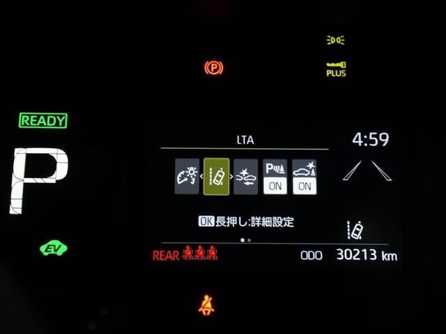 アクア Ｇ　ＶＳＣ　衝突軽減ブレーキ　メモリナビ　バックモニター　ＬＥＤ　クルーズコントロール　スマートキー　ＥＴＣ車載器　ＡＣ１００Ｖ　ドライブレコーダー　ナビ　パワーウィンドウ　イモビライザー　オートエアコン（27枚目）