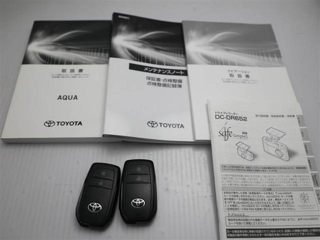 アクア Ｇ　ＶＳＣ　衝突軽減ブレーキ　メモリナビ　バックモニター　ＬＥＤ　クルーズコントロール　スマートキー　ＥＴＣ車載器　ＡＣ１００Ｖ　ドライブレコーダー　ナビ　パワーウィンドウ　イモビライザー　オートエアコン（29枚目）