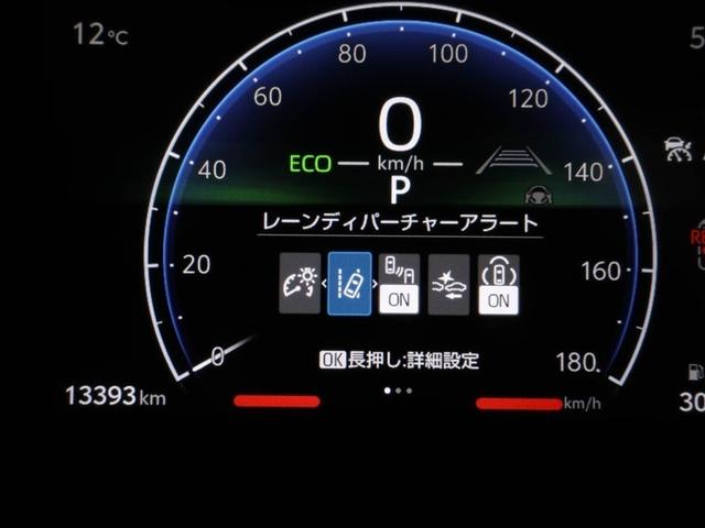 シエンタ Ｚ　１オナ　Ｗ電動ドア　ＴＶ　イモビ　クルーズＣ　ＬＥＤヘッドランプ　ＥＴＣ　Ｓキー　元試乗車　横滑り防止機能　パワーウィンドウ　エアバック　ＡＢＳ　ドラレコ　カーテンエアバック　ウォークスルー（28枚目）