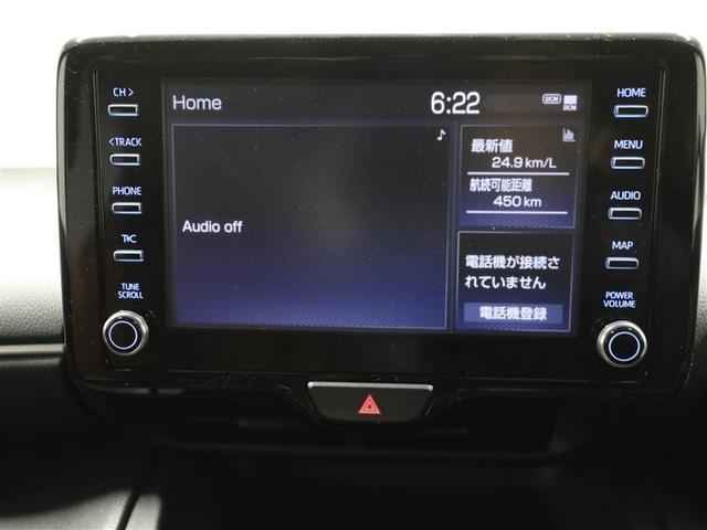 ヤリスクロス ハイブリッドＺ　アドベンチャー　インテリジェントクリアランスソナー　ＡＷ　Ｂカメラ　ワンオーナー車　スマートキー＆プッシュスタート　ＬＥＤヘッドライト　Ｐシート　ドライブレコーダー　クルコン　横滑り防止装置　オートエアコン　ＥＴＣ（22枚目）