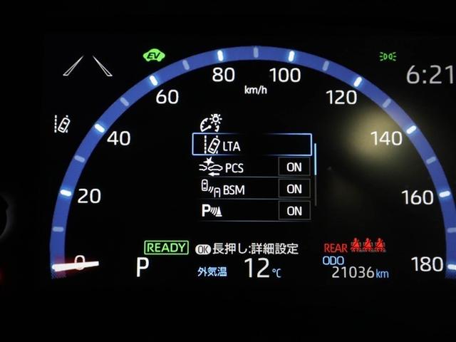 ヤリスクロス ハイブリッドＺ　アドベンチャー　インテリジェントクリアランスソナー　ＡＷ　Ｂカメラ　ワンオーナー車　スマートキー＆プッシュスタート　ＬＥＤヘッドライト　Ｐシート　ドライブレコーダー　クルコン　横滑り防止装置　オートエアコン　ＥＴＣ（27枚目）