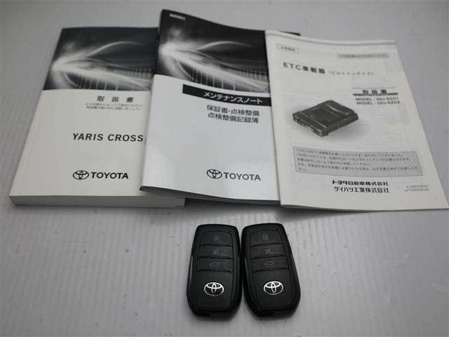 ヤリスクロス ハイブリッドＺ　アドベンチャー　インテリジェントクリアランスソナー　ＡＷ　Ｂカメラ　ワンオーナー車　スマートキー＆プッシュスタート　ＬＥＤヘッドライト　Ｐシート　ドライブレコーダー　クルコン　横滑り防止装置　オートエアコン　ＥＴＣ（29枚目）