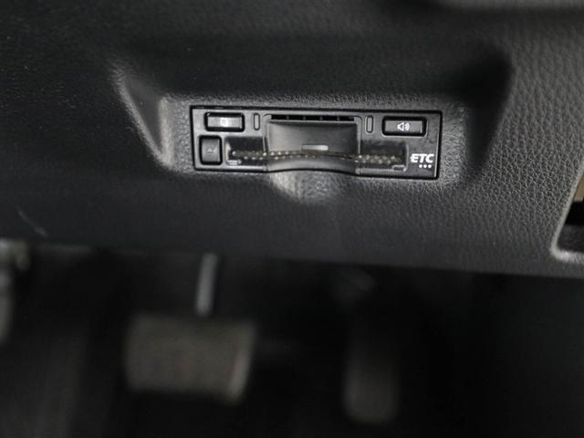 シエンタ ハイブリッドZ TSS エアバック デモカー キーレスエントリー イモビライザー TV バックモニター LEDヘッドライト ETC車載器 横滑り防止 スマートキー オートエアコン サイドエアバッグ WSRS ドラレコ(26枚目)