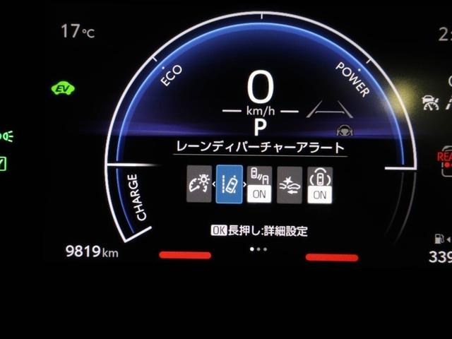 シエンタ ハイブリッドZ TSS エアバック デモカー キーレスエントリー イモビライザー TV バックモニター LEDヘッドライト ETC車載器 横滑り防止 スマートキー オートエアコン サイドエアバッグ WSRS ドラレコ(27枚目)