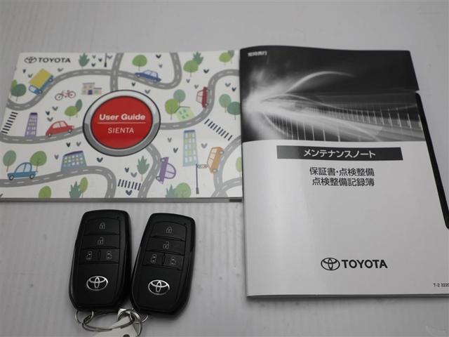シエンタ ハイブリッドZ TSS エアバック デモカー キーレスエントリー イモビライザー TV バックモニター LEDヘッドライト ETC車載器 横滑り防止 スマートキー オートエアコン サイドエアバッグ WSRS ドラレコ(29枚目)