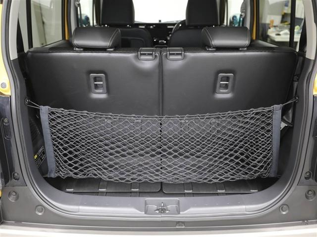 ハスラー ＪスタイルＩＩターボ　エアバック　フルセグ地デジＴＶ　ワンオーナー車　横滑防止　ＥＴＣ装備　エアコン　パワーウィンドウ　Ｉストップ　クルーズコントロール　ナビＴＶ　盗難防止システム　スマートキー　ＡＢＳ　ベンチシート（21枚目）