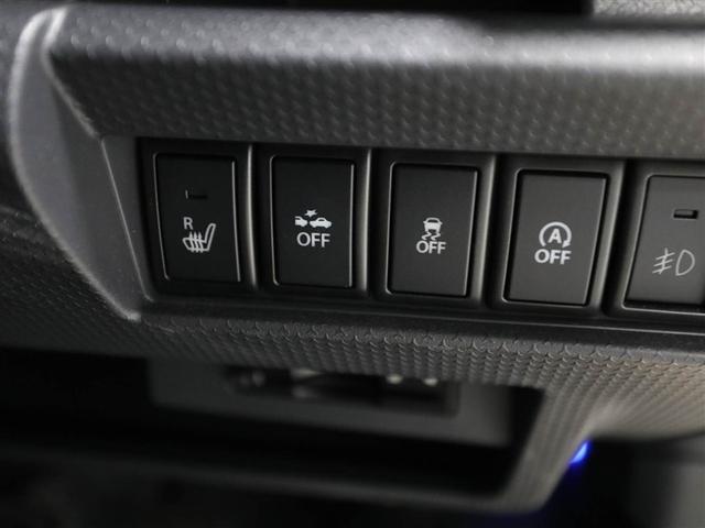 ハスラー ＪスタイルＩＩターボ　エアバック　フルセグ地デジＴＶ　ワンオーナー車　横滑防止　ＥＴＣ装備　エアコン　パワーウィンドウ　Ｉストップ　クルーズコントロール　ナビＴＶ　盗難防止システム　スマートキー　ＡＢＳ　ベンチシート（27枚目）