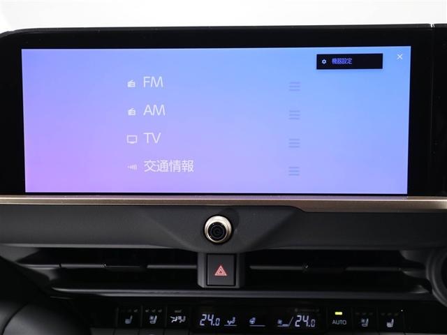クラウンスポーツ Ｚ　ムーンルーフ　ＡＷＤ　フルセグテレビ　１オーナー　ＥＴＣ車載器　クルコン　横滑り防止装置　エアバッグ　本革　ＡＣ１００Ｖ　ミュージックプレイヤー接続可　ＴＶ　ドラレコ　キーレス　盗難防止装置　ＡＢＳ（22枚目）