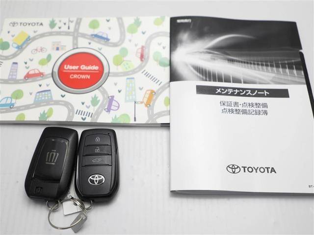 クラウンスポーツ Ｚ　ムーンルーフ　ＡＷＤ　フルセグテレビ　１オーナー　ＥＴＣ車載器　クルコン　横滑り防止装置　エアバッグ　本革　ＡＣ１００Ｖ　ミュージックプレイヤー接続可　ＴＶ　ドラレコ　キーレス　盗難防止装置　ＡＢＳ（30枚目）