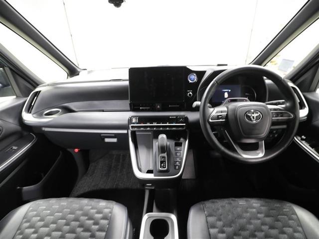 ヴォクシー ハイブリッドS-Z Bカメ エアバッグ 横滑り防止装置 LEDライト オートクルーズ キーレス アルミホイール ABS ドライブレコーダー 100V充電 スマートキ- ミュージックプレイヤー接続可 3列シート エアコン(18枚目)