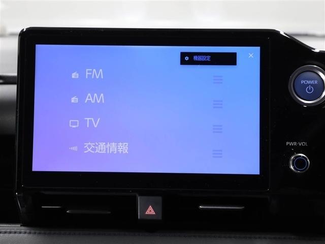 ヴォクシー ハイブリッドS-Z Bカメ エアバッグ 横滑り防止装置 LEDライト オートクルーズ キーレス アルミホイール ABS ドライブレコーダー 100V充電 スマートキ- ミュージックプレイヤー接続可 3列シート エアコン(22枚目)