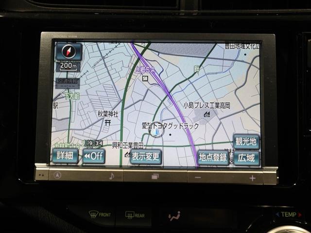 アクア X-アーバン VSC 1オーナー DVD スマートエントリー ナビTV 地デジ パワーステアリング AUTOエアコン パワーウインドウ ABS AW デュアルエアバッグ メディアプレイヤー接続 運転席エアバッグ(22枚目)