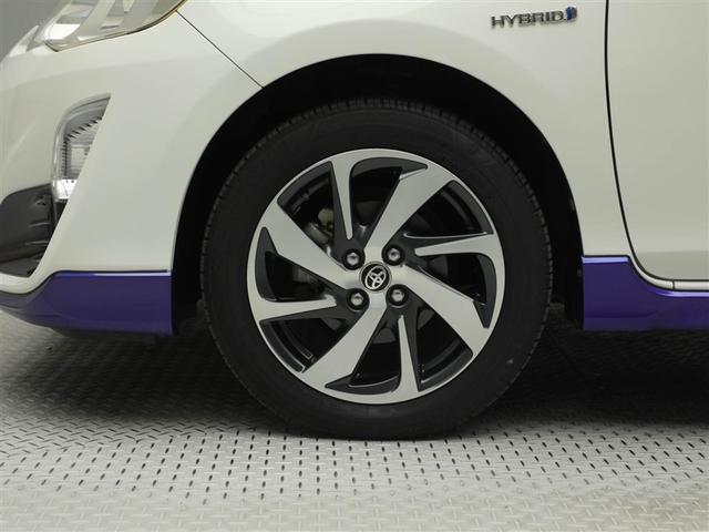 アクア X-アーバン VSC 1オーナー DVD スマートエントリー ナビTV 地デジ パワーステアリング AUTOエアコン パワーウインドウ ABS AW デュアルエアバッグ メディアプレイヤー接続 運転席エアバッグ(27枚目)