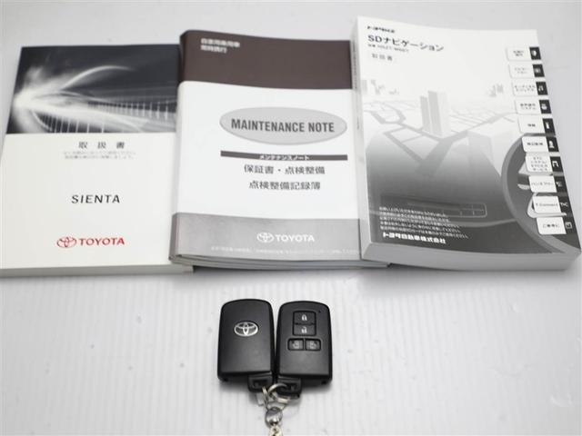 シエンタ Ｇ　ナビ・ＴＶ　スマートキープッシュスタート　アイドリングＳ　１オ－ナ－　リアカメラ　地デジフルセグ　フルオートエアコン　パワーウィンド　ＥＴＣ　運転席エアバック　パワステ　キーフリーシステム　ＡＢＳ（29枚目）