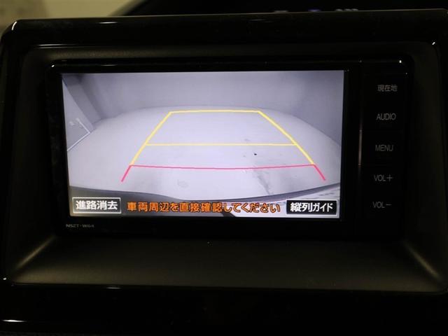 ヴォクシー ハイブリッドＸ　ＡＣ　キーレスエントリー　ナビ・ＴＶ　ＤＶＤ　リアオートエアコン　両側自動ドア　ＬＥＤヘッドライト　バックモニター　三列シート　盗難防止　スマートキー　アルミホイール　ＥＴＣ車載器　横滑り防止　ＰＳ（23枚目）