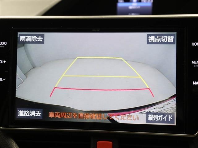 ノア ハイブリッドSi ABS 横滑り防止機能 ダブルエアコン エアバッグ バックモニター オートクルーズコントロール 盗難防止システム ナビTV LEDライト 3列シート メモリーナビ ETC スマートキ- DVD再生(23枚目)