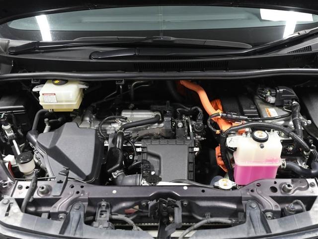 ノア ハイブリッドSi ABS 横滑り防止機能 ダブルエアコン エアバッグ バックモニター オートクルーズコントロール 盗難防止システム ナビTV LEDライト 3列シート メモリーナビ ETC スマートキ- DVD再生(26枚目)