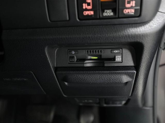 ノア ハイブリッドSi ABS 横滑り防止機能 ダブルエアコン エアバッグ バックモニター オートクルーズコントロール 盗難防止システム ナビTV LEDライト 3列シート メモリーナビ ETC スマートキ- DVD再生(27枚目)