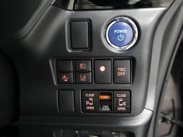 ノア ハイブリッドSi ABS 横滑り防止機能 ダブルエアコン エアバッグ バックモニター オートクルーズコントロール 盗難防止システム ナビTV LEDライト 3列シート メモリーナビ ETC スマートキ- DVD再生(28枚目)