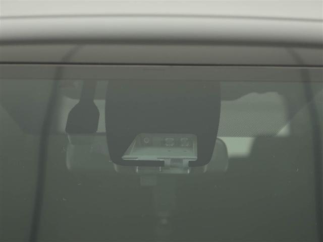 ノア ハイブリッドSi ABS 横滑り防止機能 ダブルエアコン エアバッグ バックモニター オートクルーズコントロール 盗難防止システム ナビTV LEDライト 3列シート メモリーナビ ETC スマートキ- DVD再生(29枚目)