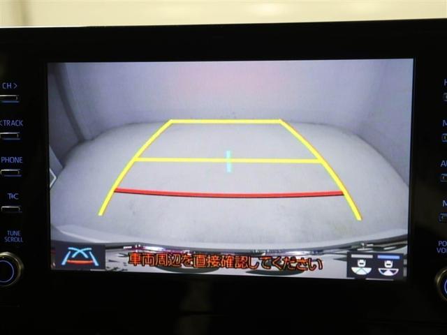 カローラ ハイブリッド　ダブルバイビー　衝突軽減　盗難防止　バックモニター　ＬＥＤヘッドライト　フルセグＴＶ　クルーズコントロール　横滑り防止機能　メモリーナビ　キーレス　ＥＴＣ　エアバッグ　スマートキー　４ＷＤ　アルミホイール（23枚目）