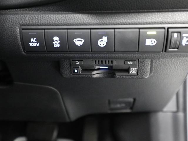 カローラ ハイブリッド　ダブルバイビー　衝突軽減　盗難防止　バックモニター　ＬＥＤヘッドライト　フルセグＴＶ　クルーズコントロール　横滑り防止機能　メモリーナビ　キーレス　ＥＴＣ　エアバッグ　スマートキー　４ＷＤ　アルミホイール（26枚目）