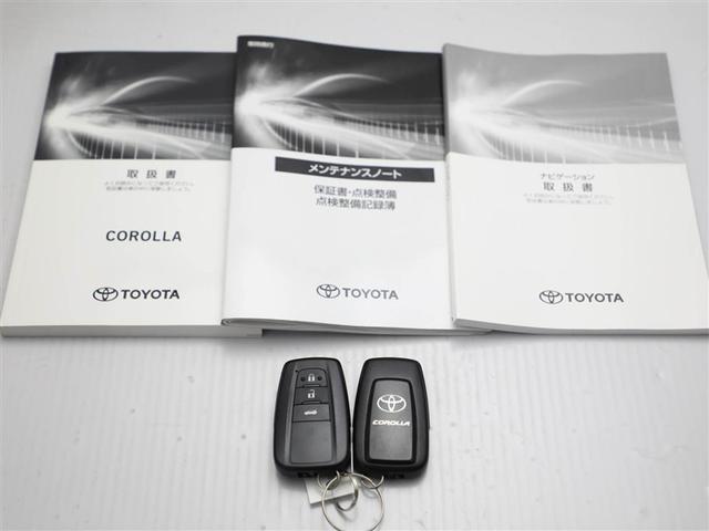 カローラ ハイブリッド　ダブルバイビー　衝突軽減　盗難防止　バックモニター　ＬＥＤヘッドライト　フルセグＴＶ　クルーズコントロール　横滑り防止機能　メモリーナビ　キーレス　ＥＴＣ　エアバッグ　スマートキー　４ＷＤ　アルミホイール（29枚目）