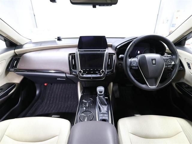 クラウンハイブリッド Ｇ　１オーナー　エアロ　アルミ　ＬＥＤヘッド　キーフリー　横滑り防止機能　ＤＶＤ　ＥＴＣ　オートエアコン　ＡＵＸ　ＡＢＳ　メモリナビ　盗難防止装置　エアバッグ　オートクルーズコントロール　ＡＣ１００Ｖ（18枚目）