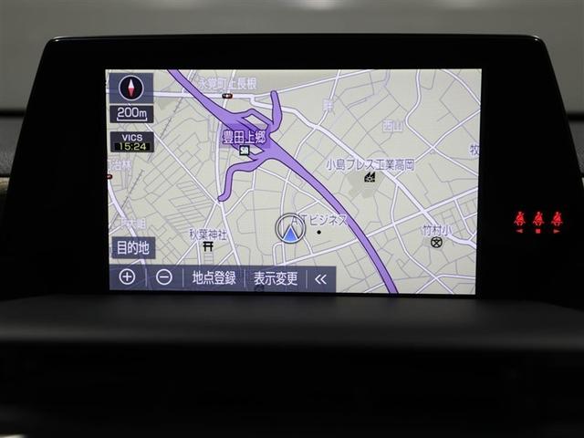 クラウンハイブリッド Ｇ　１オーナー　エアロ　アルミ　ＬＥＤヘッド　キーフリー　横滑り防止機能　ＤＶＤ　ＥＴＣ　オートエアコン　ＡＵＸ　ＡＢＳ　メモリナビ　盗難防止装置　エアバッグ　オートクルーズコントロール　ＡＣ１００Ｖ（22枚目）