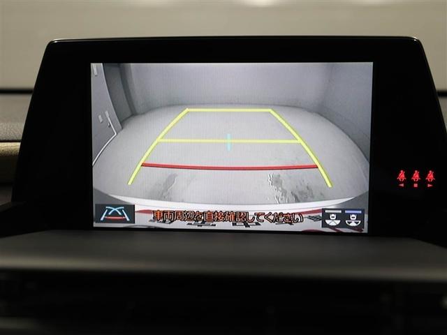 クラウンハイブリッド Ｇ　１オーナー　エアロ　アルミ　ＬＥＤヘッド　キーフリー　横滑り防止機能　ＤＶＤ　ＥＴＣ　オートエアコン　ＡＵＸ　ＡＢＳ　メモリナビ　盗難防止装置　エアバッグ　オートクルーズコントロール　ＡＣ１００Ｖ（23枚目）