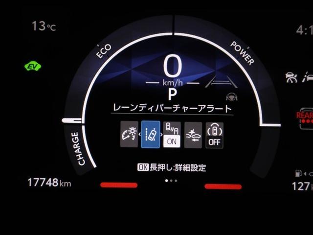 シエンタ ハイブリッドＺ　ＴＳＳ　ワンオーナ　エアバック　キーレスエントリー　ナビＴＶ　イモビライザー　バックモニター　ＬＥＤヘッドライト　ＥＴＣ車載器　横滑り防止　スマートキー　オートエアコン　サイドエアバッグ　ＷＳＲＳ（27枚目）