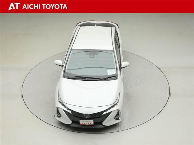 プリウスＰＨＶ Ｓナビパッケージ　地デジ　クルーズコントロール　ＬＥＤヘッドライト　１オーナー　ＥＳＣ　ナビＴＶ　パワステ　ＥＴＣ　ＰＷ　スマートキー　カーテンエアバック　ミュージックプレイヤー接続可　キーフリー　セキュリティ　ＡＢＳ（17枚目）