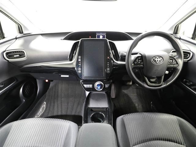 プリウスＰＨＶ Ｓナビパッケージ　地デジ　クルーズコントロール　ＬＥＤヘッドライト　１オーナー　ＥＳＣ　ナビＴＶ　パワステ　ＥＴＣ　ＰＷ　スマートキー　カーテンエアバック　ミュージックプレイヤー接続可　キーフリー　セキュリティ　ＡＢＳ（18枚目）