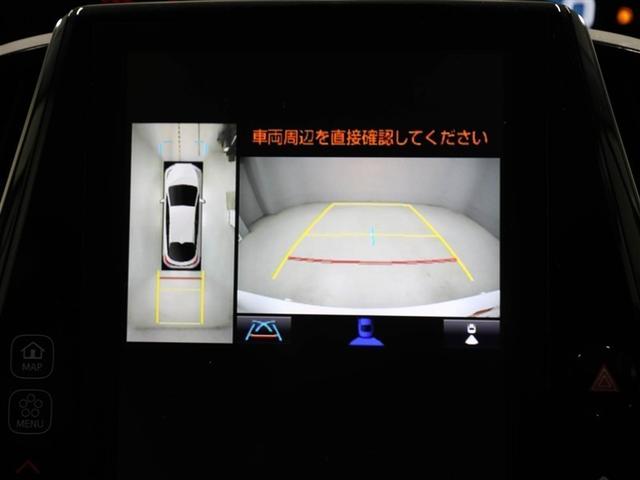 プリウスＰＨＶ Ｓナビパッケージ　地デジ　クルーズコントロール　ＬＥＤヘッドライト　１オーナー　ＥＳＣ　ナビＴＶ　パワステ　ＥＴＣ　ＰＷ　スマートキー　カーテンエアバック　ミュージックプレイヤー接続可　キーフリー　セキュリティ　ＡＢＳ（23枚目）