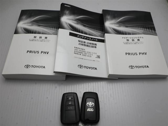 プリウスＰＨＶ Ｓナビパッケージ　地デジ　クルーズコントロール　ＬＥＤヘッドライト　１オーナー　ＥＳＣ　ナビＴＶ　パワステ　ＥＴＣ　ＰＷ　スマートキー　カーテンエアバック　ミュージックプレイヤー接続可　キーフリー　セキュリティ　ＡＢＳ（29枚目）