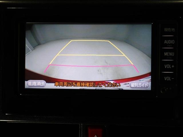 タンク Ｇ　Ｓ　Ｗ電動ドア　Ｂモニタ　スマキー　Ａストップ　ワンセグＴＶ　１オーナ　キーフリーシステム　オートクルーズ　ＥＴＣ車載器　ナビＴＶ　助手席エアバック　ドラレコ　ＶＳＡ　メモリーナビゲーション　エアバッグ（23枚目）