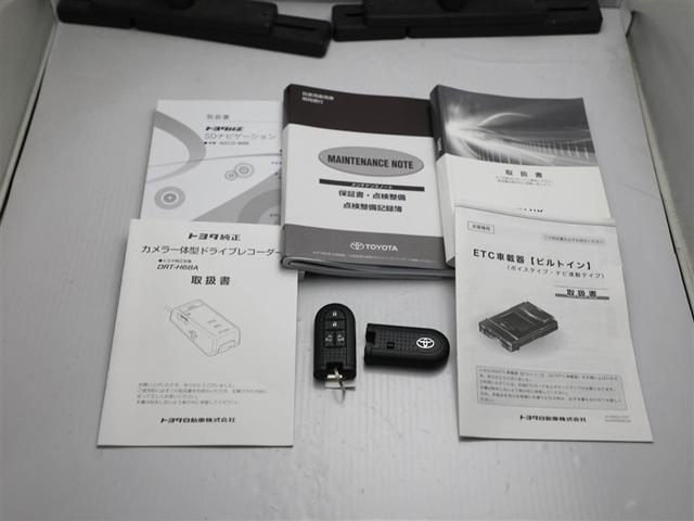 タンク Ｇ　Ｓ　Ｗ電動ドア　Ｂモニタ　スマキー　Ａストップ　ワンセグＴＶ　１オーナ　キーフリーシステム　オートクルーズ　ＥＴＣ車載器　ナビＴＶ　助手席エアバック　ドラレコ　ＶＳＡ　メモリーナビゲーション　エアバッグ（29枚目）