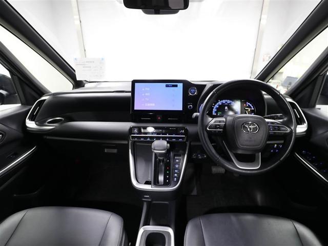 ノア ハイブリッドＳ－Ｚ　横滑り防止機能　エアバッグ　オートクルーズコントロール　地デジ　両側自動ドア　ダブルエアコン　スマートエントリー　ＬＥＤランプ　バックモニター　メモリナビ　３列シート　ＥＴＣ付き　ＡＢＳ　ＡＣ１００Ｖ（18枚目）