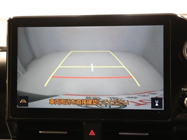 ノア ハイブリッドＳ－Ｚ　横滑り防止機能　エアバッグ　オートクルーズコントロール　地デジ　両側自動ドア　ダブルエアコン　スマートエントリー　ＬＥＤランプ　バックモニター　メモリナビ　３列シート　ＥＴＣ付き　ＡＢＳ　ＡＣ１００Ｖ（23枚目）