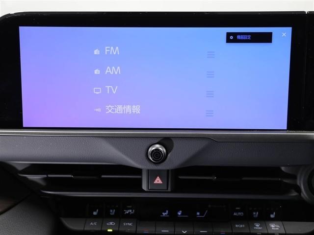 �f�B�X�v���C�I�[�f�B�I�𑕔��B�X�}�z�ƃN���}���Ȃ����ƂŁA����܂ł̃i�r�ɉ����āA�F�X�ȃT�[�r�X���y���߂܂��B