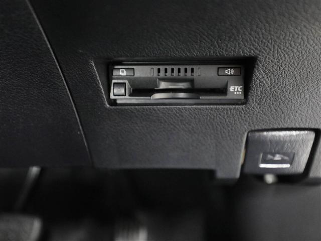 カローラフィールダー ＥＸ　ＤＶＤ　フルセグＴＶ　ワンオーナー　ドライブレコーダー　スマートキー＆プッシュスタート　ＰＷ　メディアプレイヤー接続　メモリナビ　キーレス　エアバッグ　マニュアルエアコン　横滑り防止装置　ＥＴＣ（26枚目）