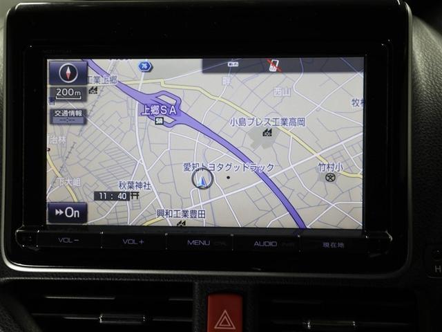 ノア Ｓｉ　ローダウン　１オーナー　地デジ　ＤＶＤ視聴可　ダブルエアコン　ＬＥＤヘットライト　ＥＴＣ付き　ドライブレコーダー　横滑り防止機能　ナビＴＶ　三列シート　ＡＷ　ＡＡＣ　パワーウインドウ　メモリーナビ（22枚目）