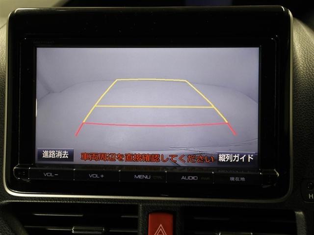 ノア Ｓｉ　ローダウン　１オーナー　地デジ　ＤＶＤ視聴可　ダブルエアコン　ＬＥＤヘットライト　ＥＴＣ付き　ドライブレコーダー　横滑り防止機能　ナビＴＶ　三列シート　ＡＷ　ＡＡＣ　パワーウインドウ　メモリーナビ（23枚目）