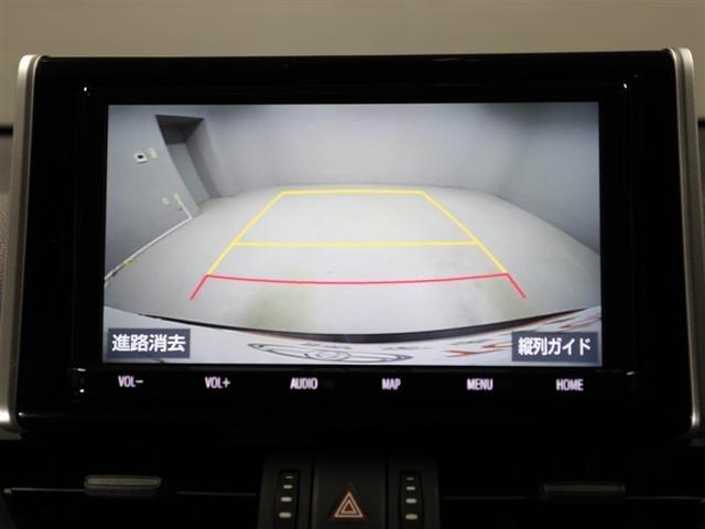 RAV4 アドベンチャー メモリーナビゲーション 元試乗車 AC100V アルミホイル オートエアコン LEDライト ETC車載器 Bカメラ 横滑防止装置 クルーズC スマートエントリー パワステ イモビライザー 4WD車(23枚目)